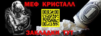 MDMA Пенза