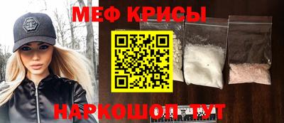 MDMA Пенза