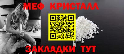 Альфа ПВП Партизанск