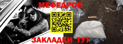 Альфа ПВП Партизанск