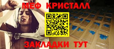 Альфа ПВП Первоуральск