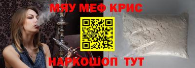 Альфа ПВП Партизанск