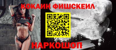 MDMA Пенза