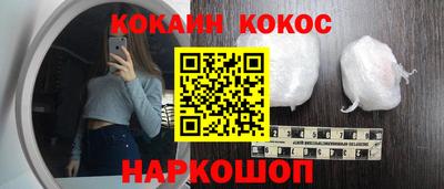MDMA Пенза