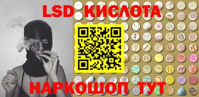Альфа ПВП Первоуральск