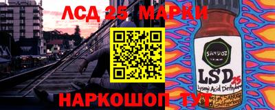 Альфа ПВП Партизанск