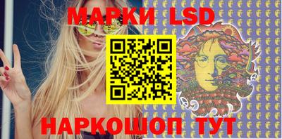 MDMA Пенза