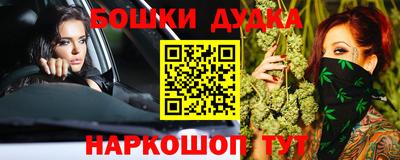 MDMA Пенза