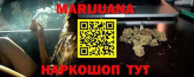 MDMA Пенза