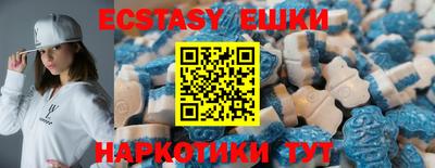 Альфа ПВП Партизанск