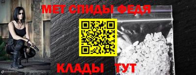 Альфа ПВП Первоуральск