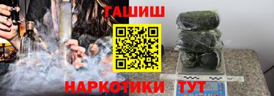 Альфа ПВП Партизанск