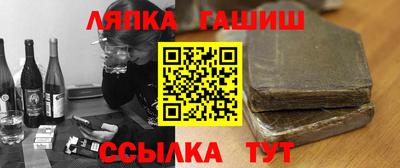 MDMA Пенза