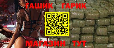 MDMA Пенза