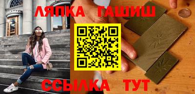 Альфа ПВП Партизанск