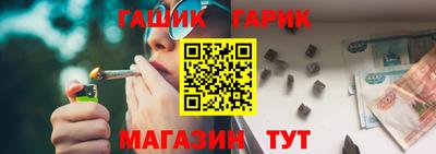 Альфа ПВП Первоуральск
