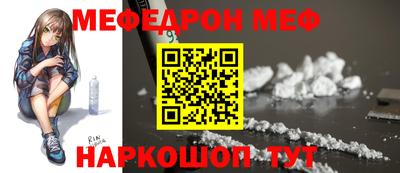 Альфа ПВП Первоуральск