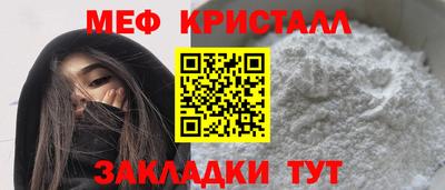 Альфа ПВП Партизанск
