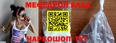 MDMA Пенза