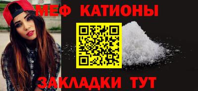 Альфа ПВП Партизанск