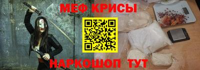 Альфа ПВП Первоуральск