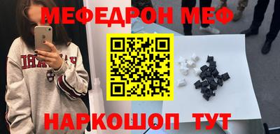 Альфа ПВП Первоуральск