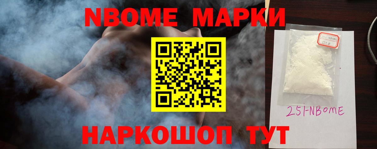 ЛСД экстази  Лсд 25 экстази кислота  Вход с VPN  Советская Гавань  ЛСД экстази ecstasy 